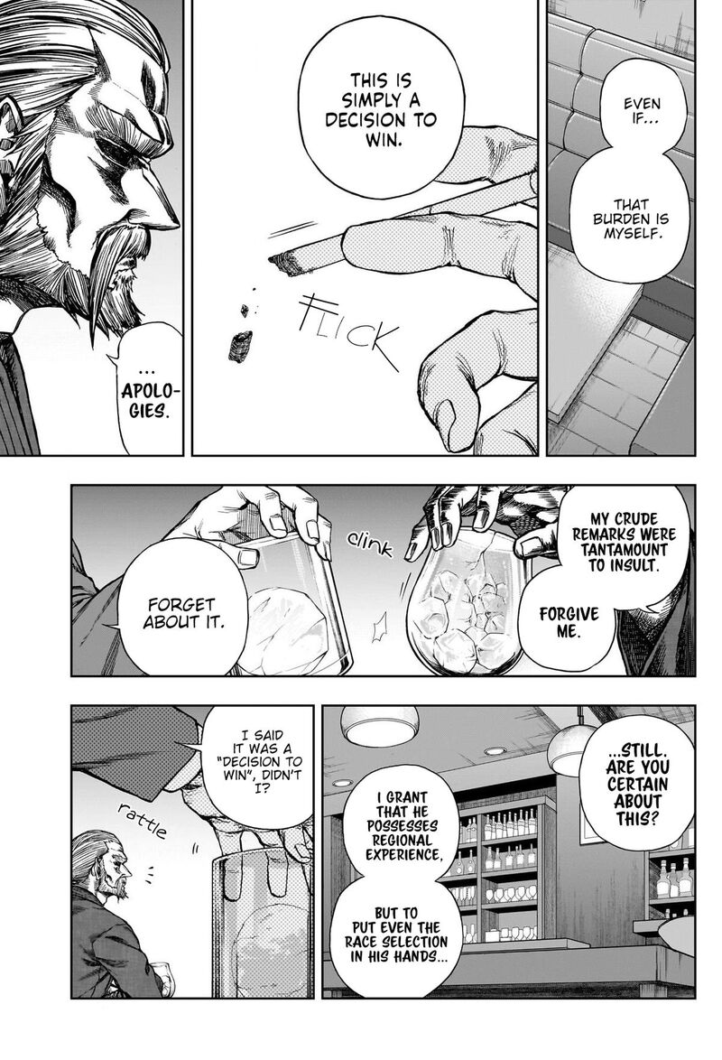 Uma Musume Cinderella Gray Chapter 149 Page 17