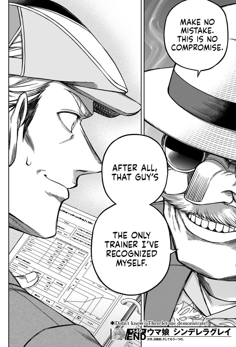 Uma Musume Cinderella Gray Chapter 149 Page 18