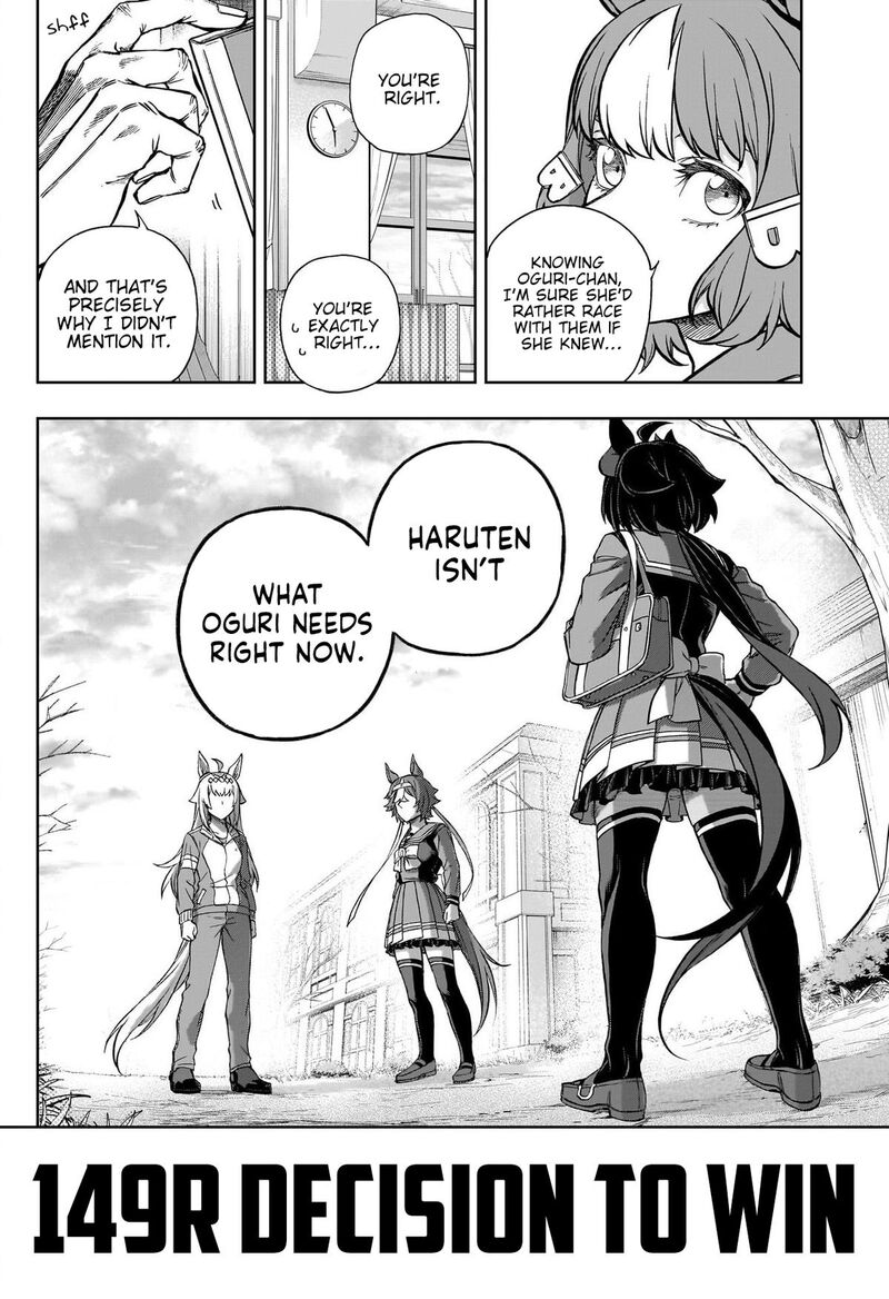 Uma Musume Cinderella Gray Chapter 149 Page 2