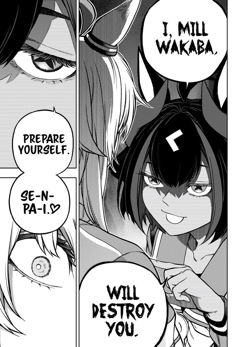 Uma Musume Cinderella Gray Chapter 149 Page 7