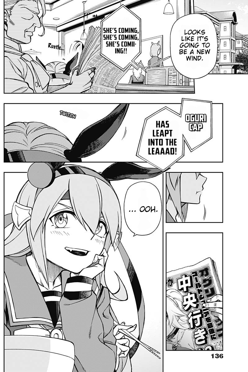 Uma Musume Cinderella Gray Chapter 15 Page 10