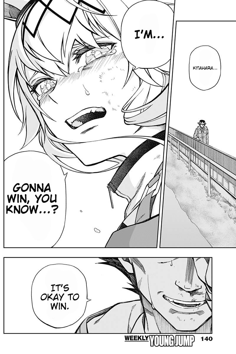 Uma Musume Cinderella Gray Chapter 15 Page 14