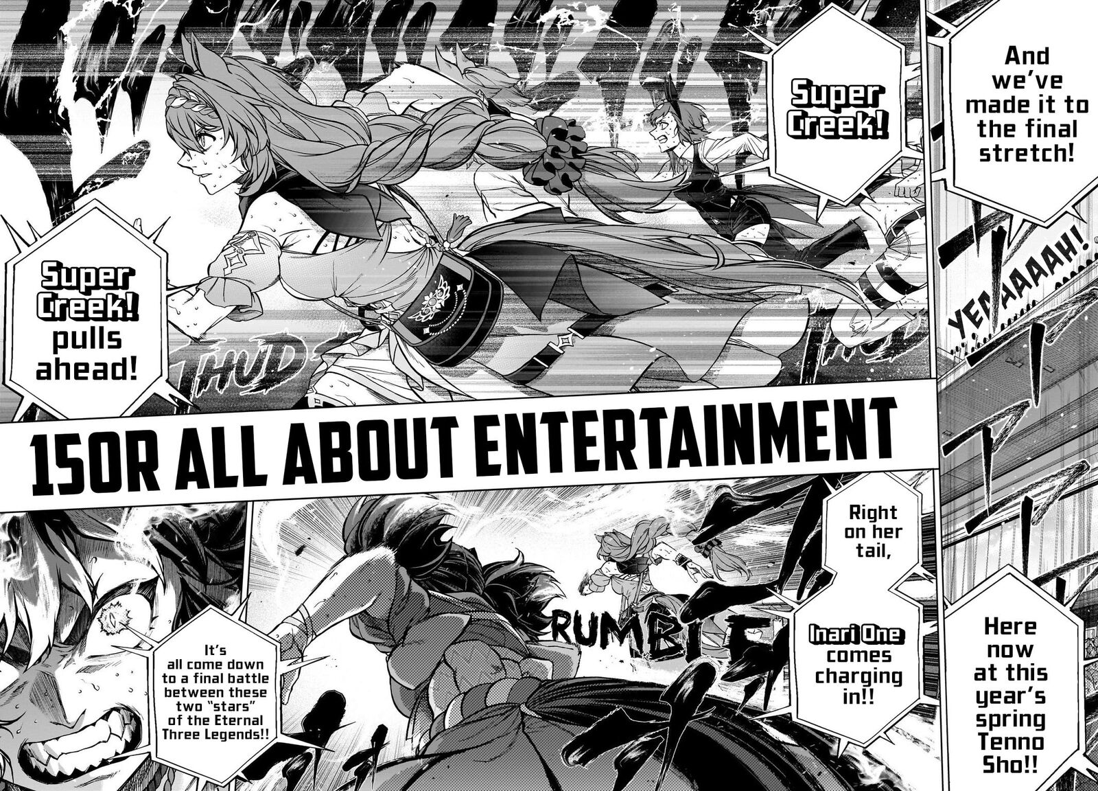 Uma Musume Cinderella Gray Chapter 150 Page 2