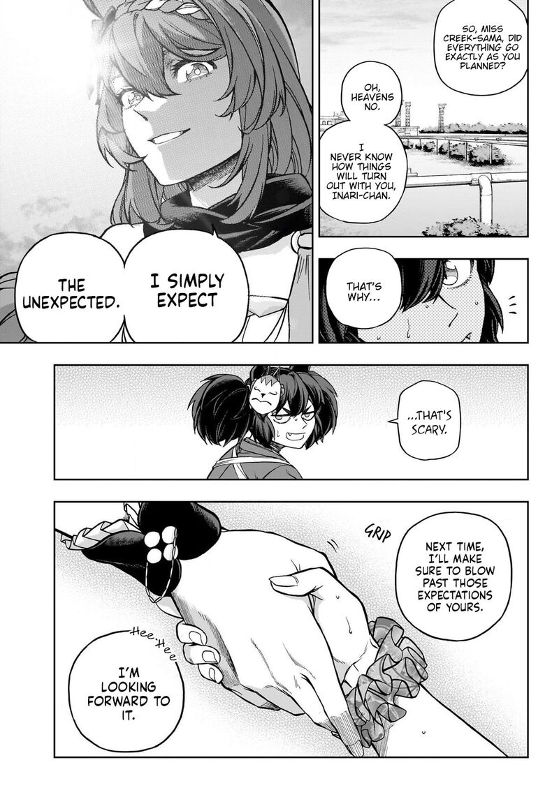 Uma Musume Cinderella Gray Chapter 150 Page 6