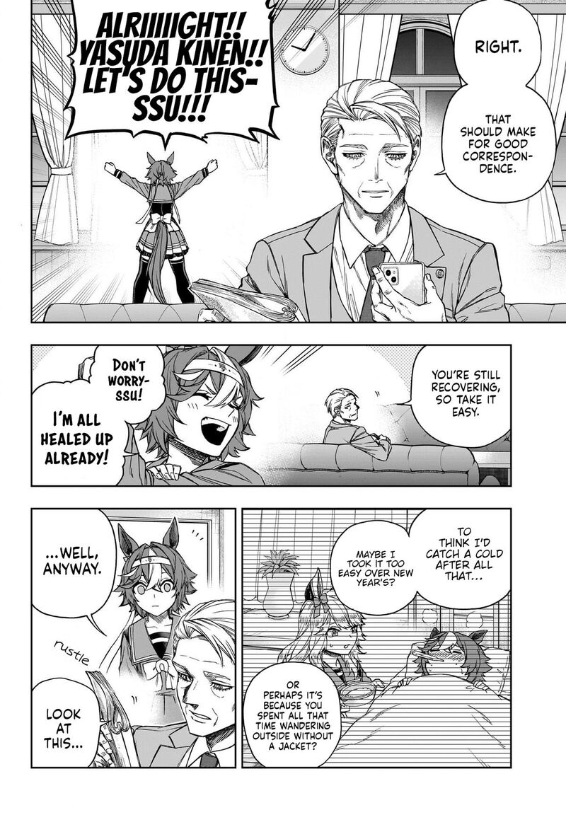 Uma Musume Cinderella Gray Chapter 150 Page 9