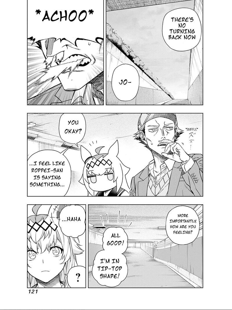 Uma Musume Cinderella Gray Chapter 151 Page 12