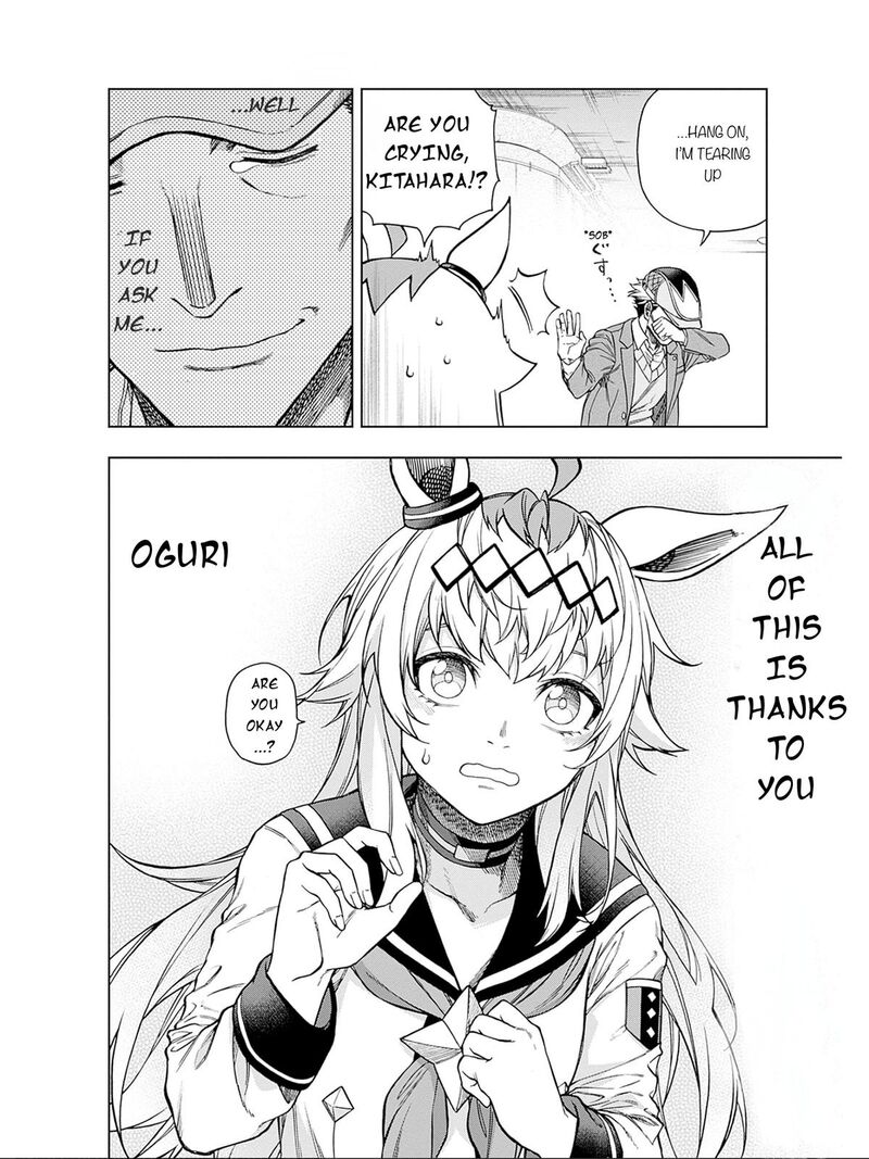 Uma Musume Cinderella Gray Chapter 151 Page 15