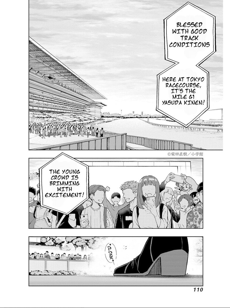 Uma Musume Cinderella Gray Chapter 151 Page 2