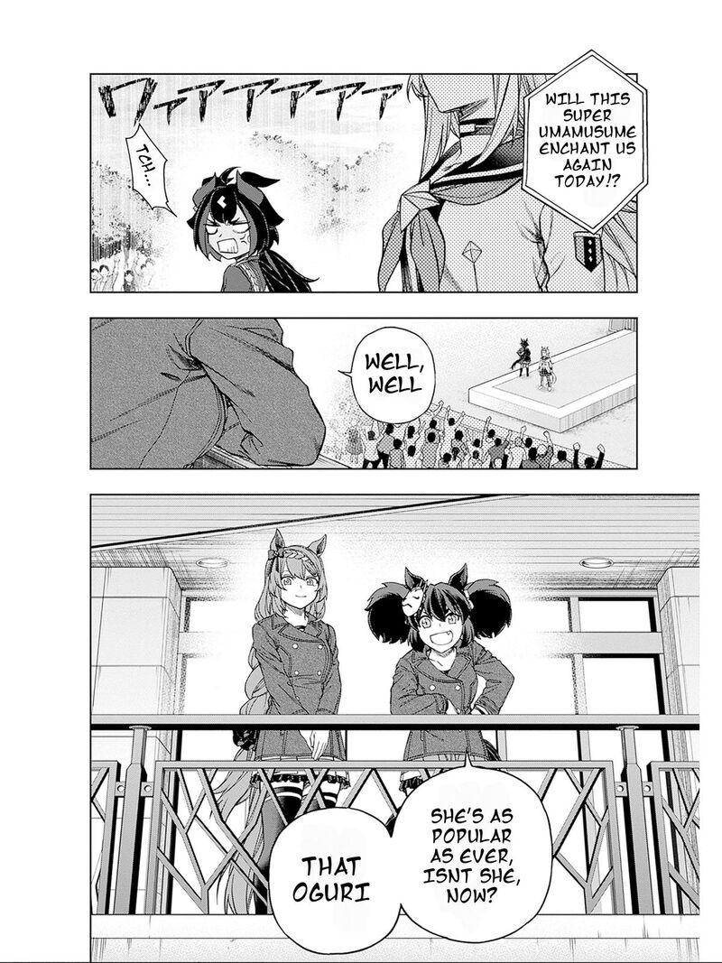 Uma Musume Cinderella Gray Chapter 151 Page 5