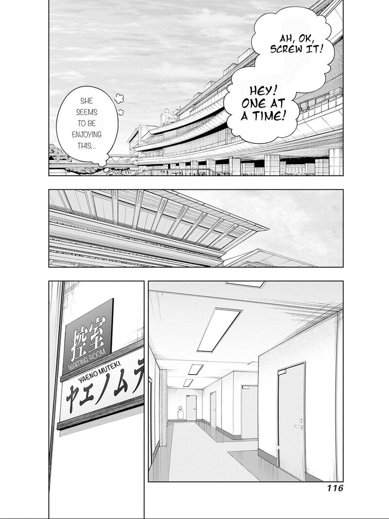 Uma Musume Cinderella Gray Chapter 151 Page 7