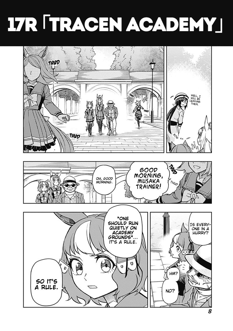 Uma Musume Cinderella Gray Chapter 17 Page 4
