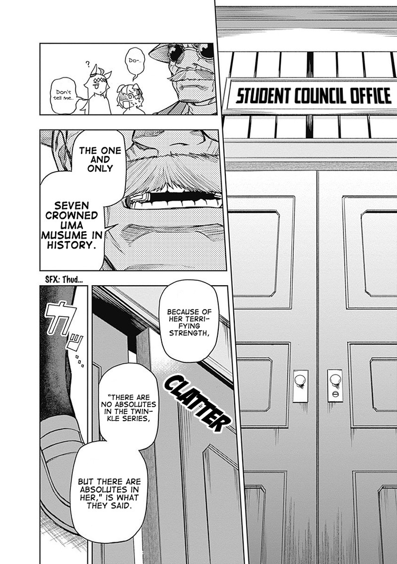 Uma Musume Cinderella Gray Chapter 17 Page 7