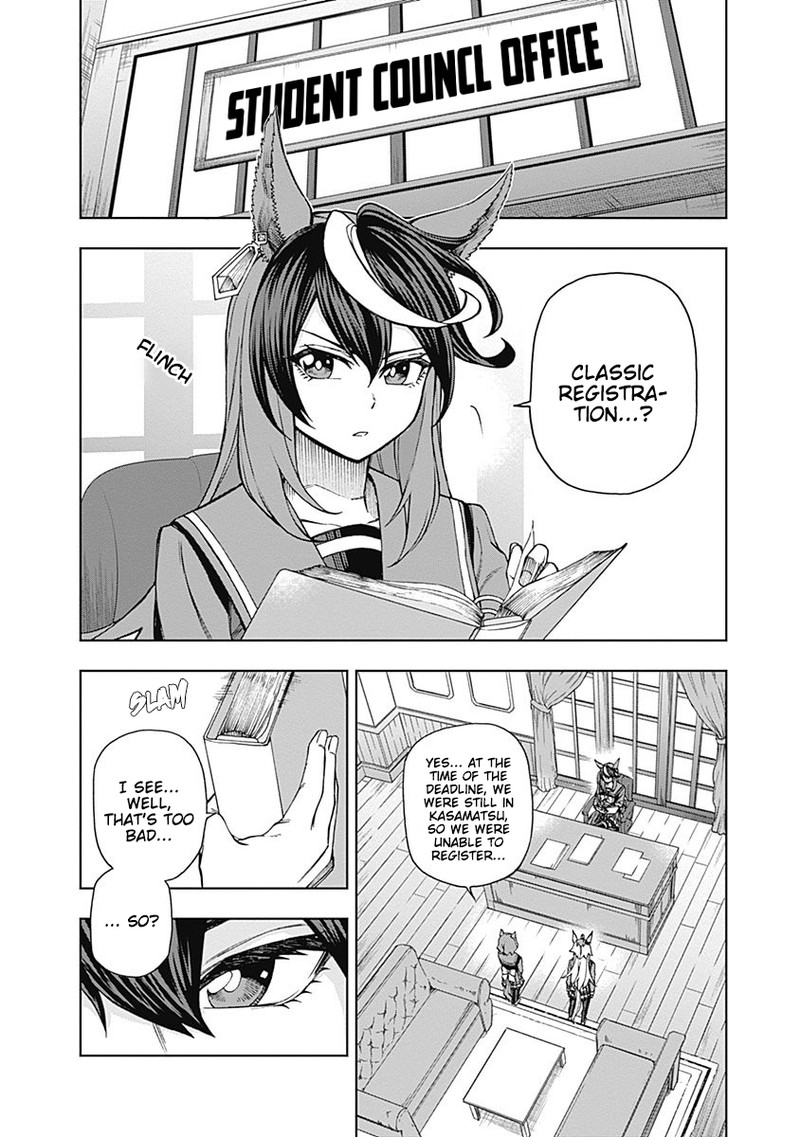 Uma Musume Cinderella Gray Chapter 18 Page 12