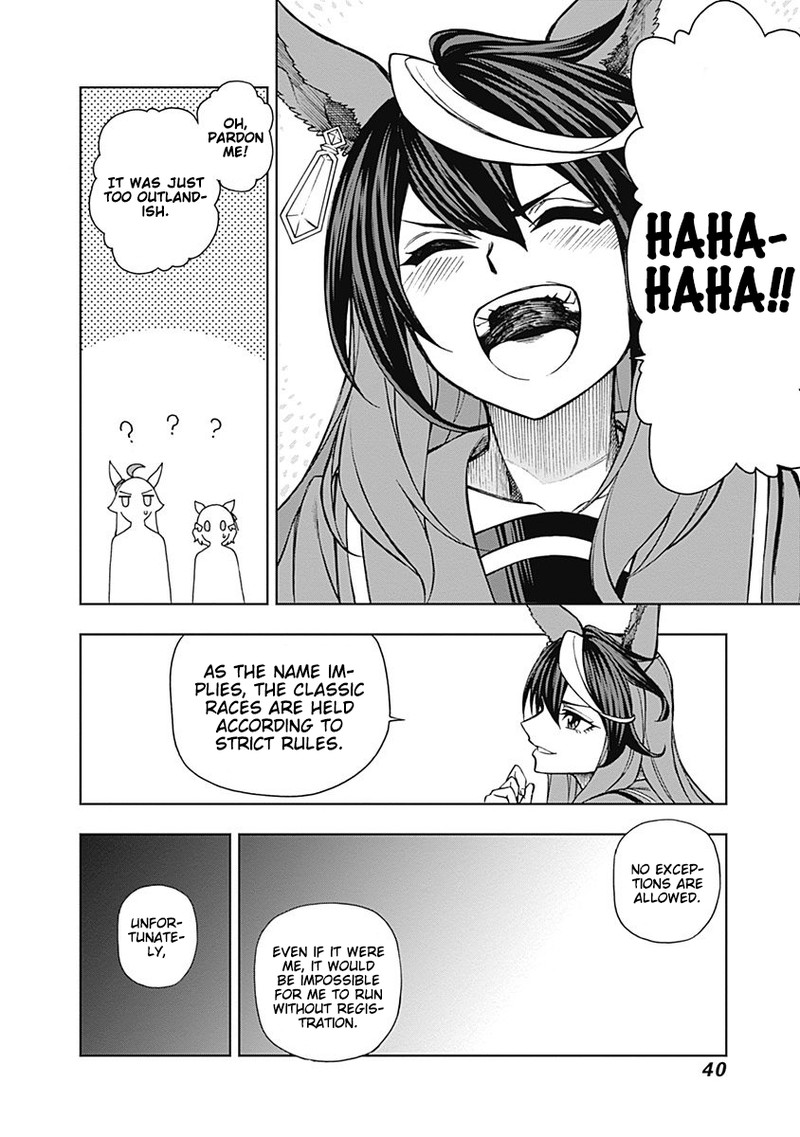Uma Musume Cinderella Gray Chapter 18 Page 14