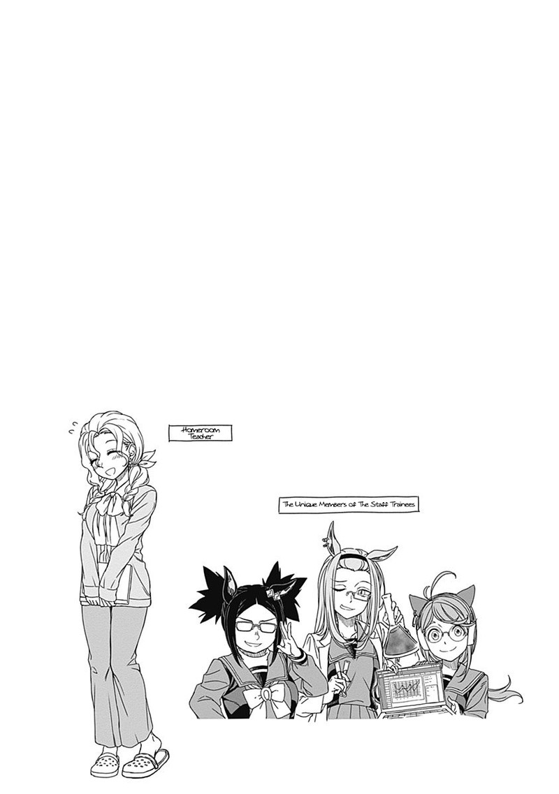 Uma Musume Cinderella Gray Chapter 18 Page 20