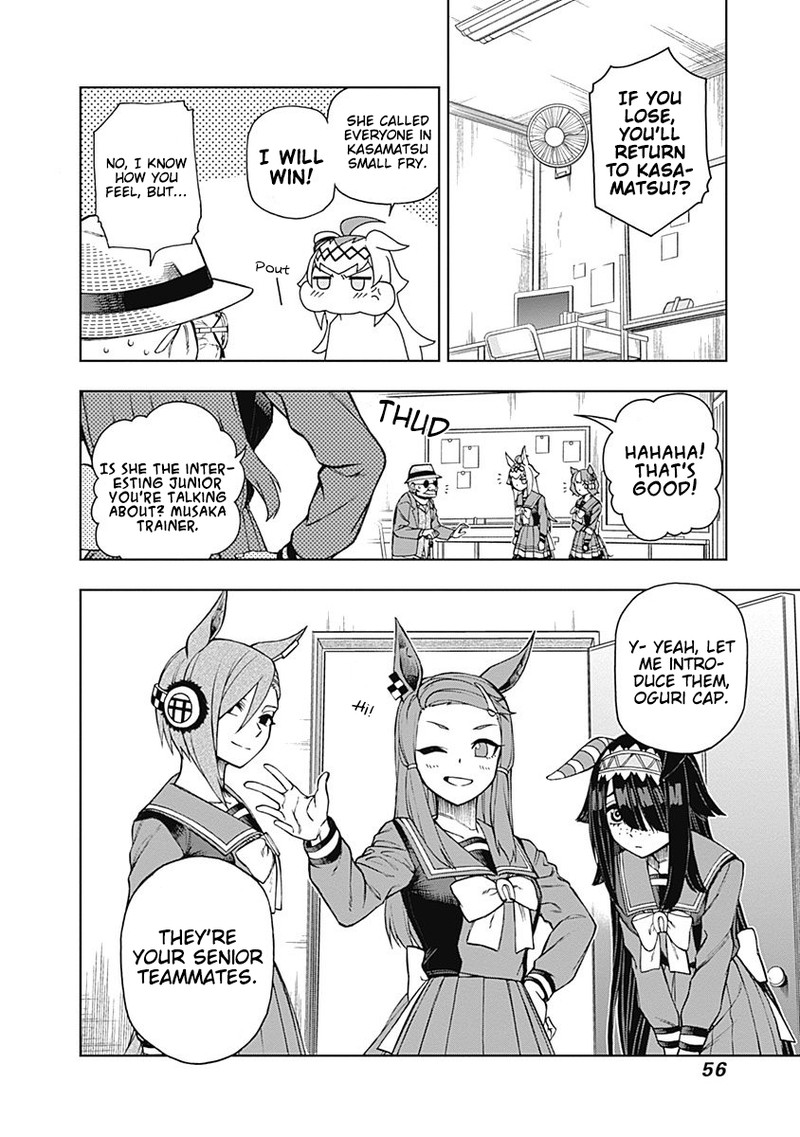 Uma Musume Cinderella Gray Chapter 19 Page 12