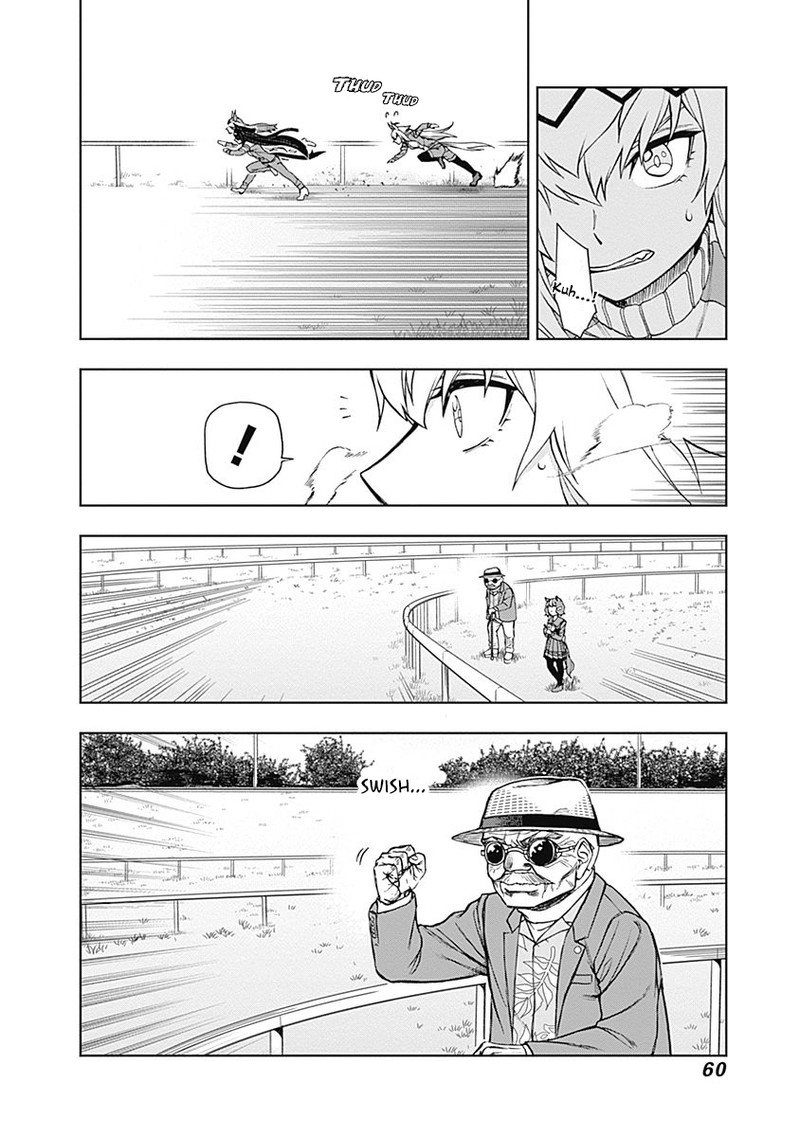 Uma Musume Cinderella Gray Chapter 19 Page 16