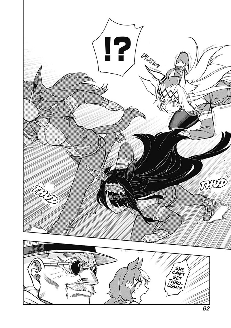 Uma Musume Cinderella Gray Chapter 19 Page 18