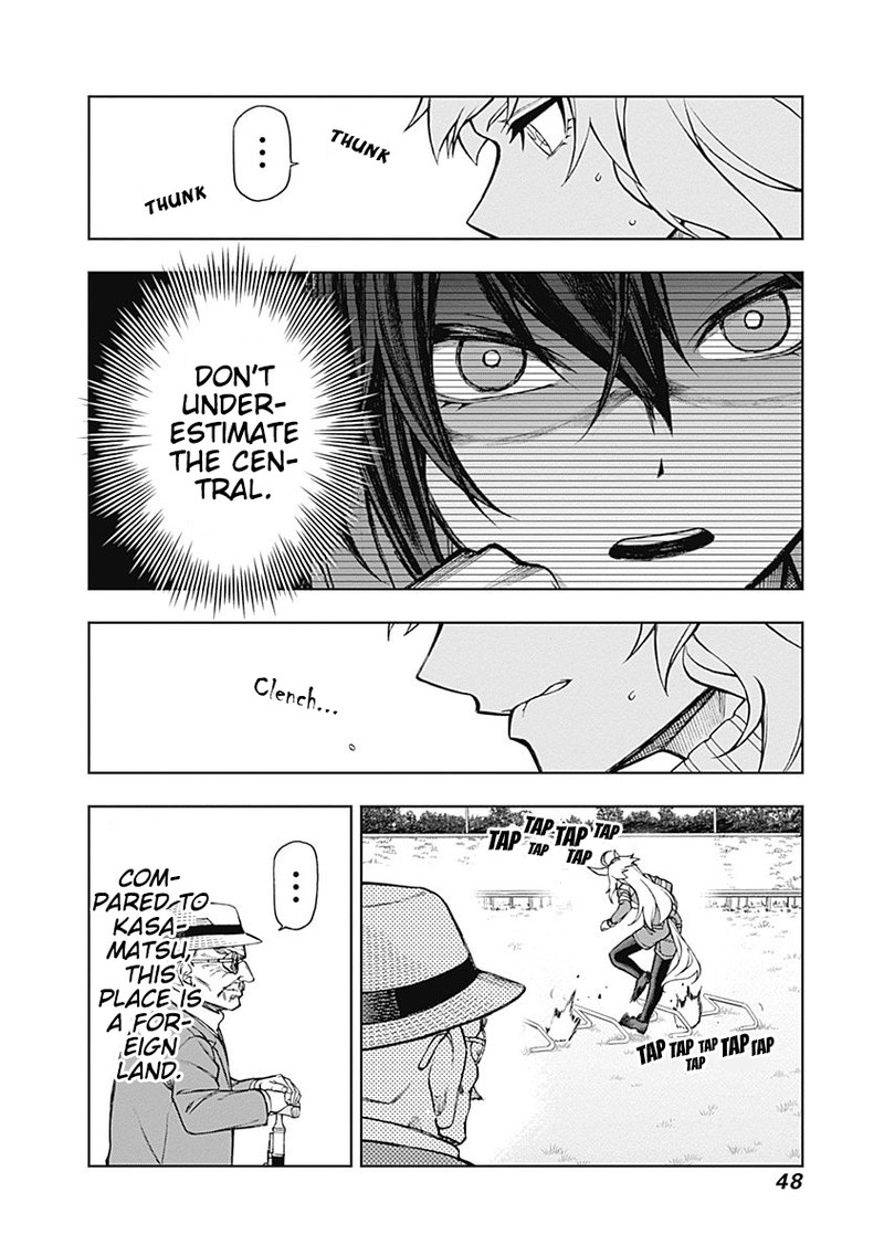 Uma Musume Cinderella Gray Chapter 19 Page 4