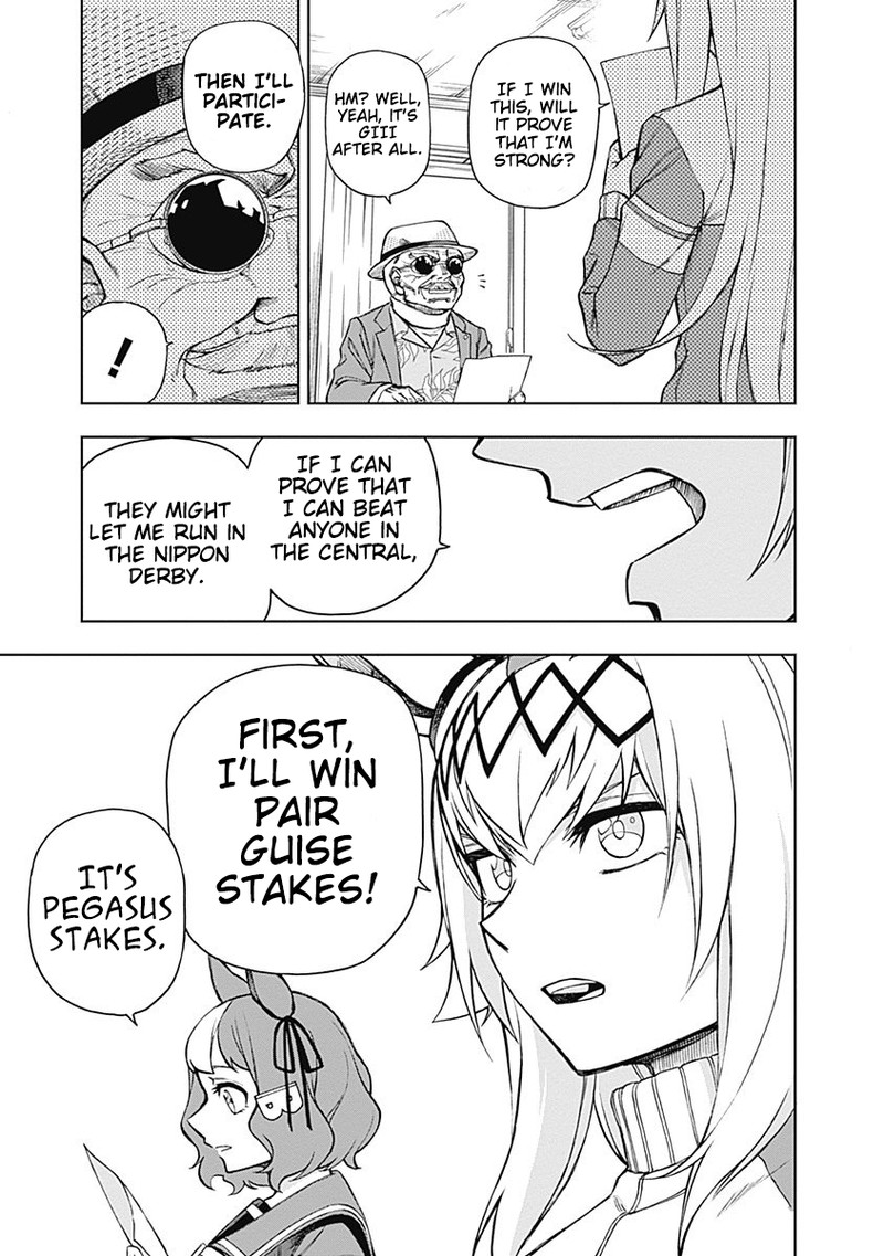 Uma Musume Cinderella Gray Chapter 19 Page 7