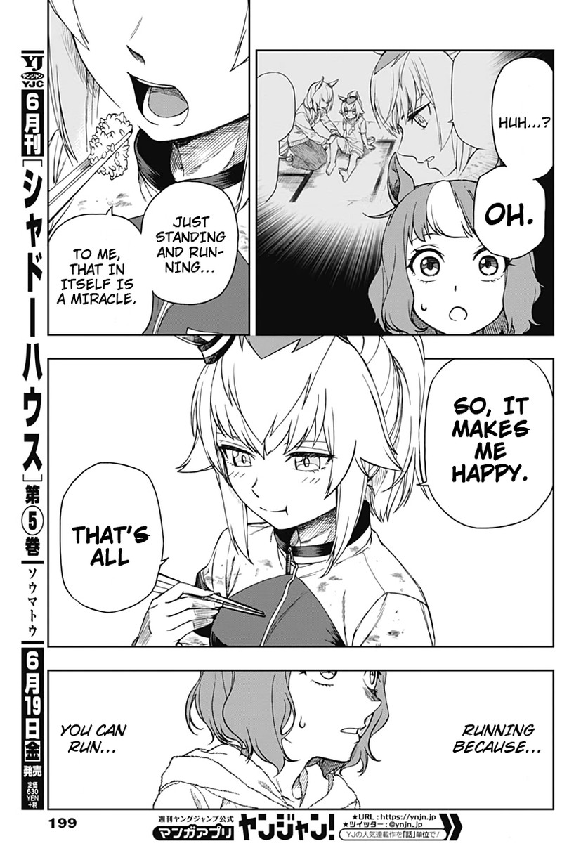 Uma Musume Cinderella Gray Chapter 2 Page 23
