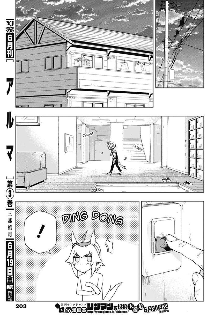 Uma Musume Cinderella Gray Chapter 2 Page 27