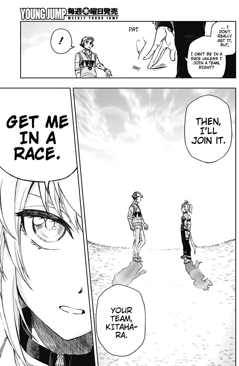 Uma Musume Cinderella Gray Chapter 2 Page 7