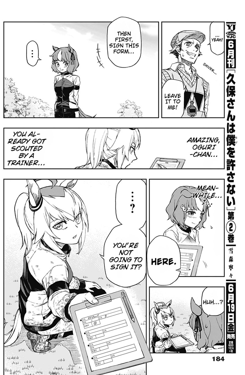Uma Musume Cinderella Gray Chapter 2 Page 8