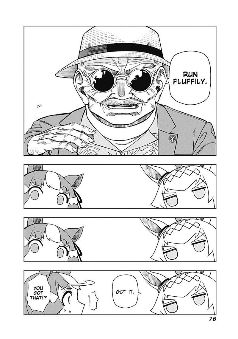 Uma Musume Cinderella Gray Chapter 20 Page 10