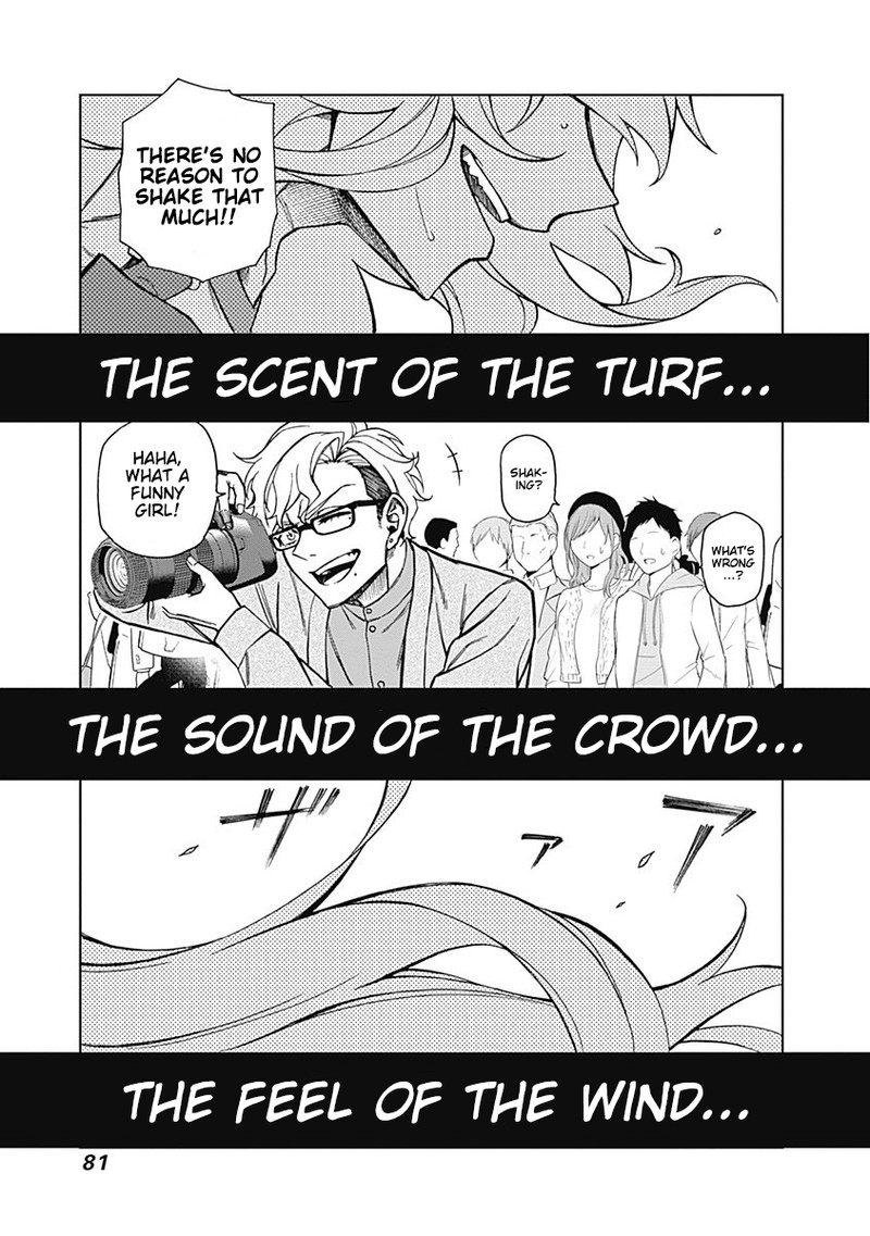 Uma Musume Cinderella Gray Chapter 20 Page 14