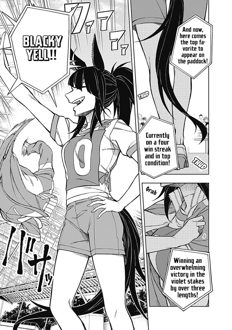 Uma Musume Cinderella Gray Chapter 20 Page 3
