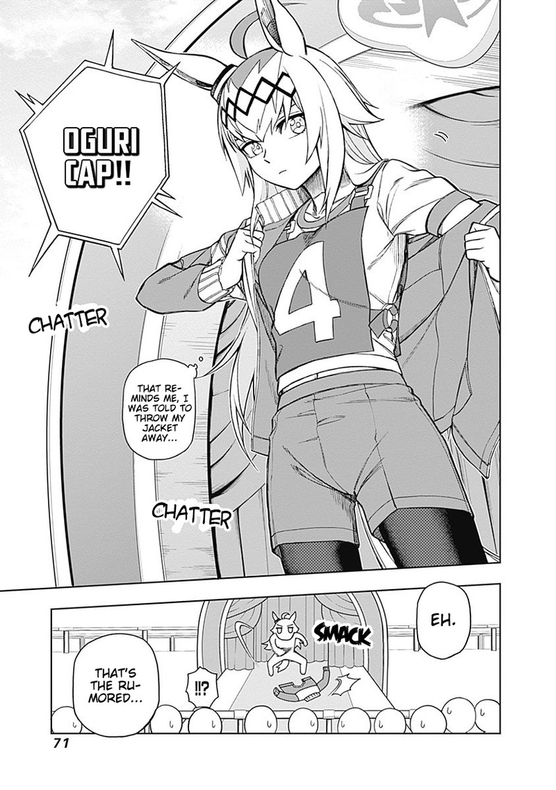 Uma Musume Cinderella Gray Chapter 20 Page 5