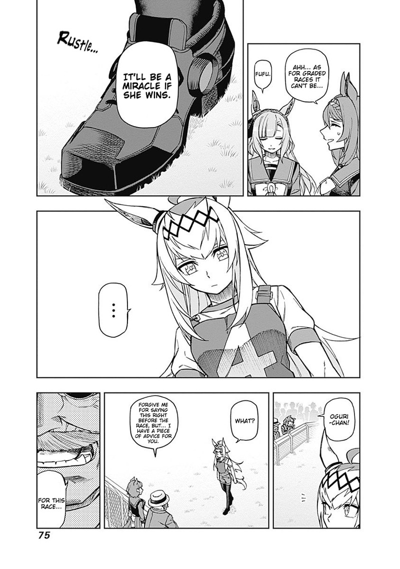 Uma Musume Cinderella Gray Chapter 20 Page 9