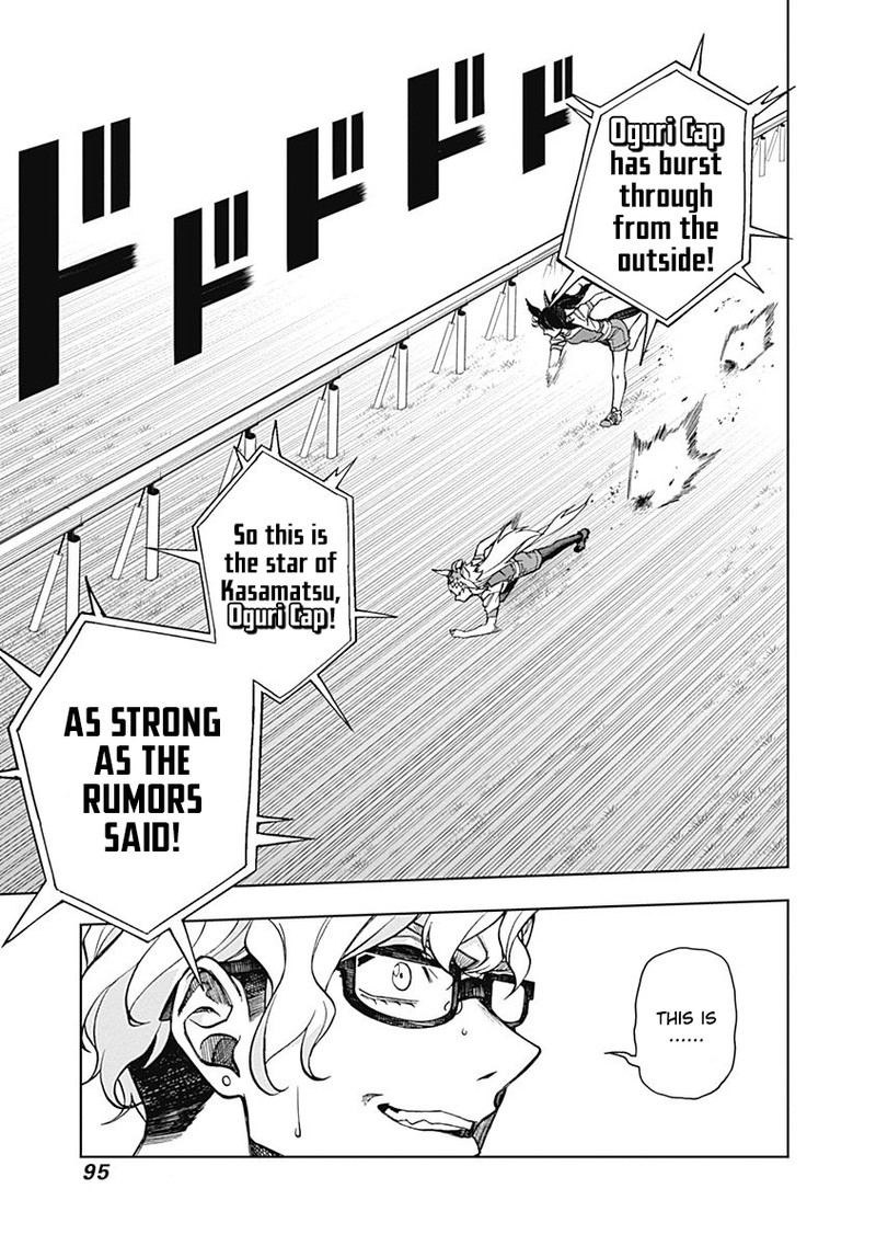 Uma Musume Cinderella Gray Chapter 21 Page 10