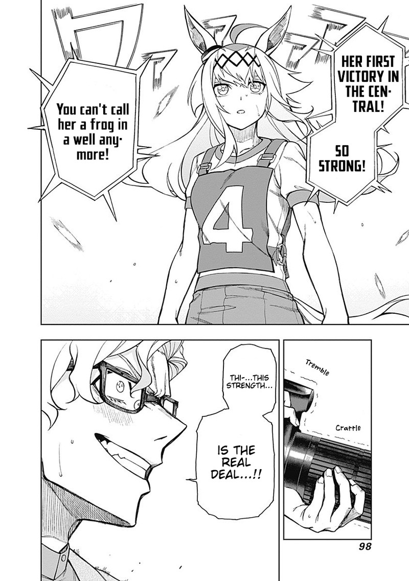 Uma Musume Cinderella Gray Chapter 21 Page 13