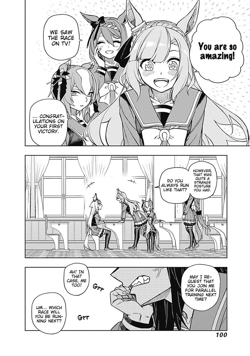 Uma Musume Cinderella Gray Chapter 21 Page 15