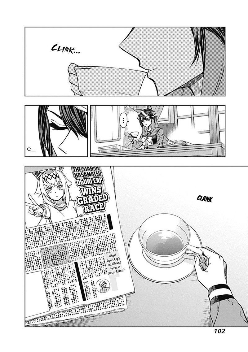 Uma Musume Cinderella Gray Chapter 21 Page 17