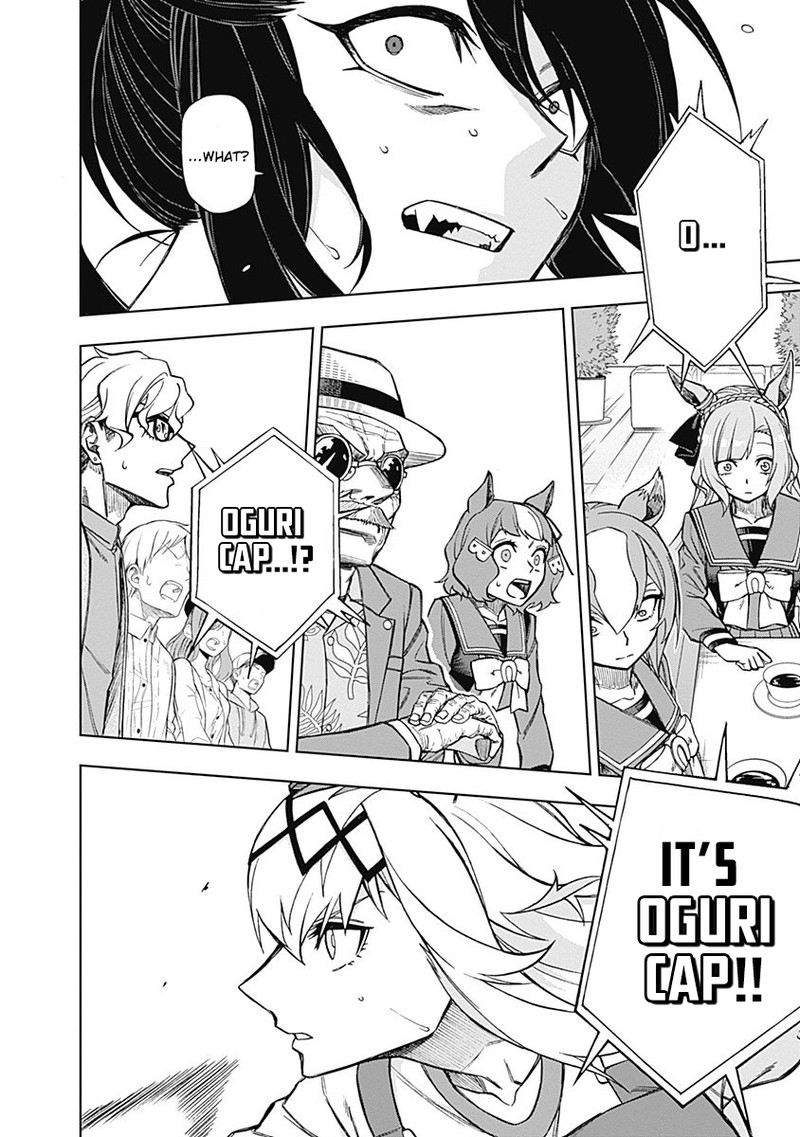 Uma Musume Cinderella Gray Chapter 21 Page 9