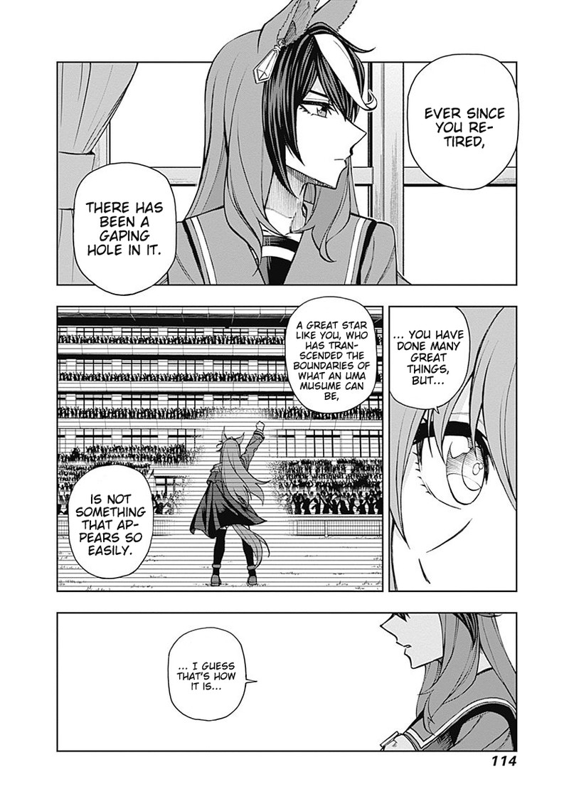 Uma Musume Cinderella Gray Chapter 22 Page 10