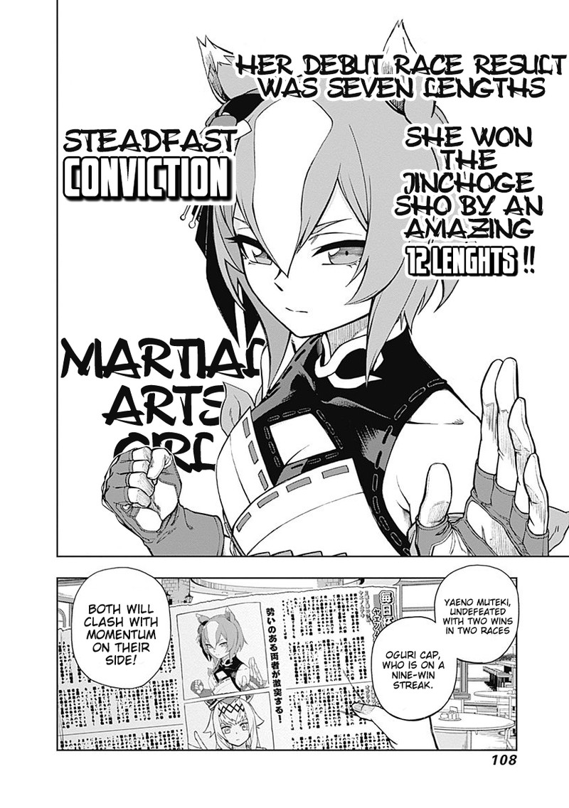 Uma Musume Cinderella Gray Chapter 22 Page 4