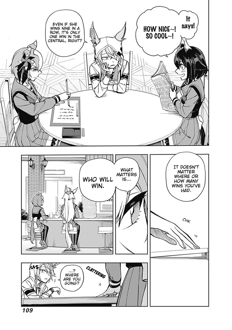 Uma Musume Cinderella Gray Chapter 22 Page 5