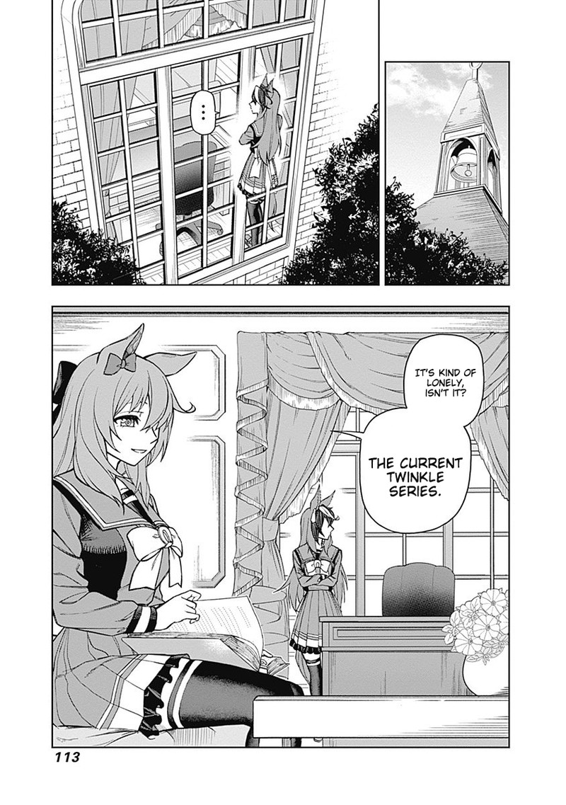 Uma Musume Cinderella Gray Chapter 22 Page 9