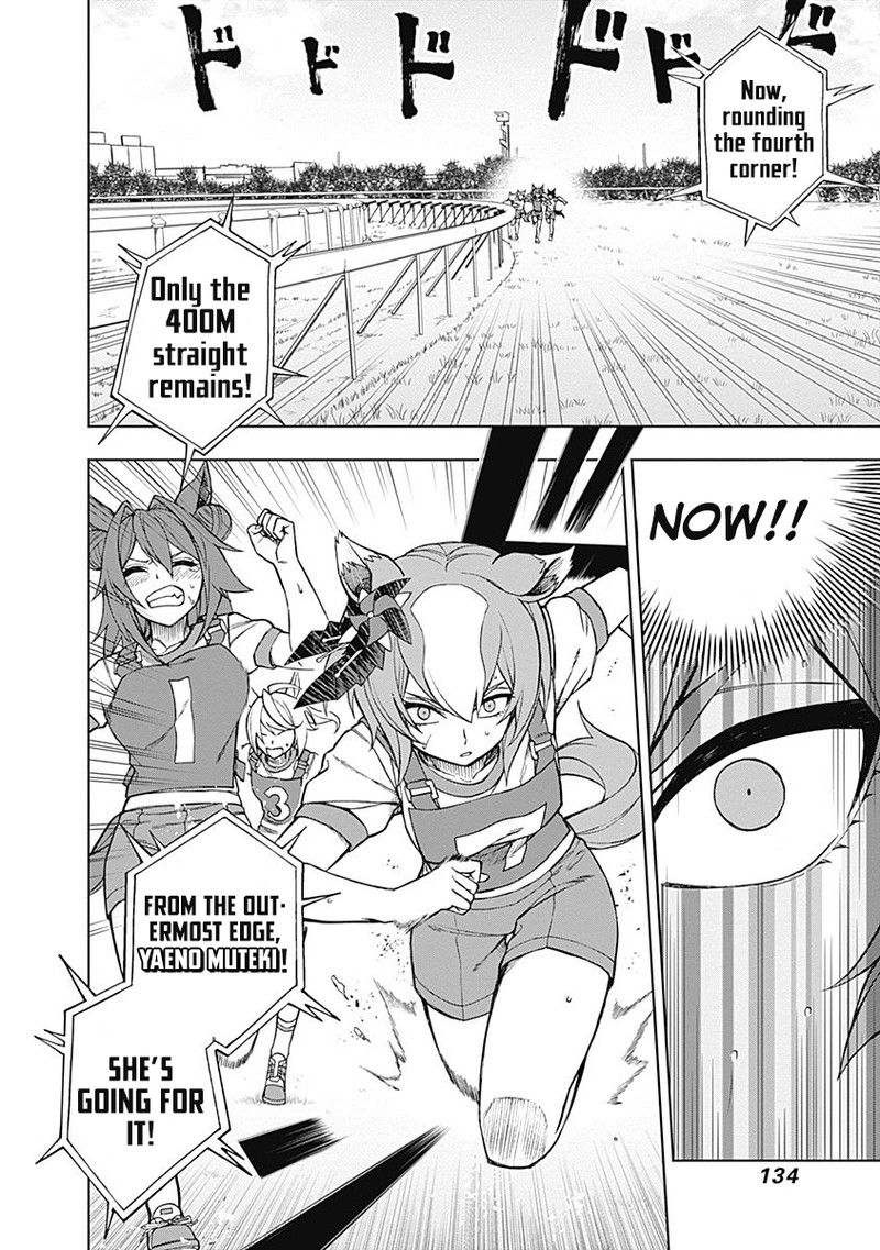 Uma Musume Cinderella Gray Chapter 23 Page 10