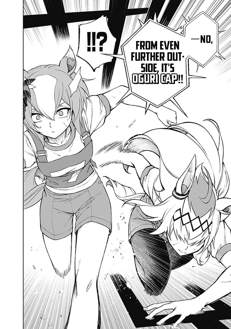 Uma Musume Cinderella Gray Chapter 23 Page 12