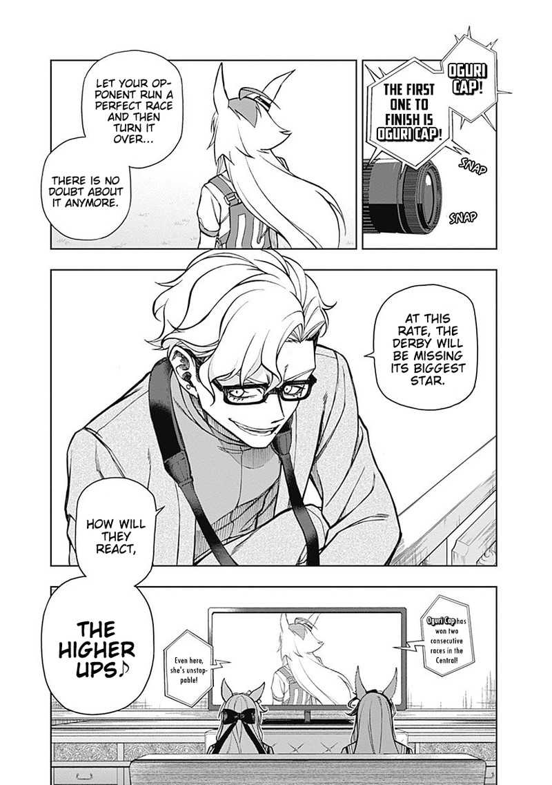 Uma Musume Cinderella Gray Chapter 23 Page 17