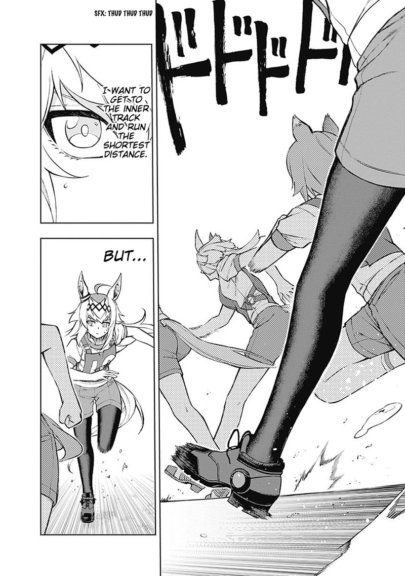 Uma Musume Cinderella Gray Chapter 23 Page 2