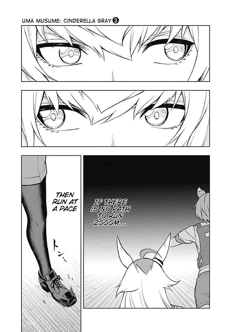 Uma Musume Cinderella Gray Chapter 23 Page 7