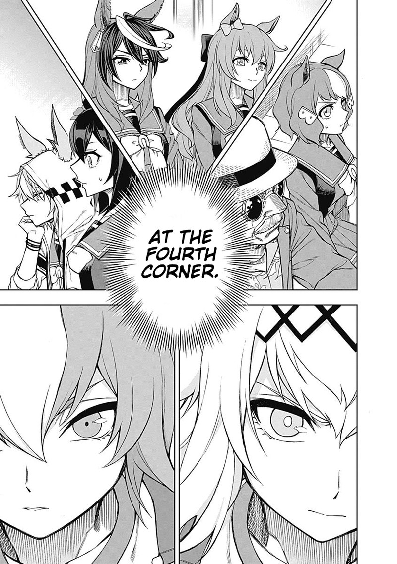 Uma Musume Cinderella Gray Chapter 23 Page 9