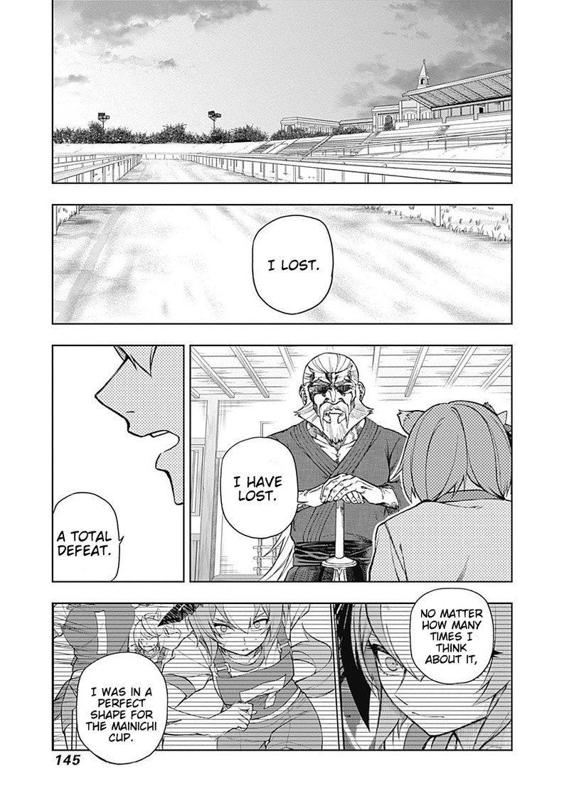 Uma Musume Cinderella Gray Chapter 24 Page 1