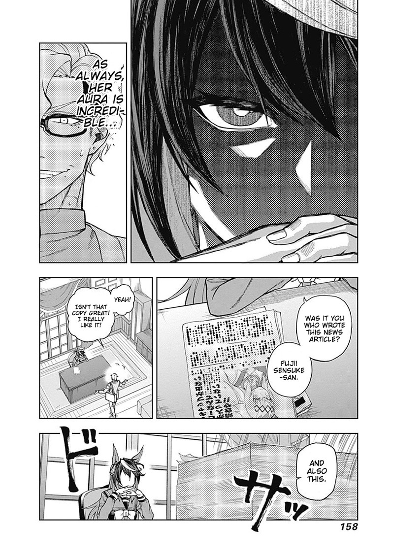 Uma Musume Cinderella Gray Chapter 24 Page 13